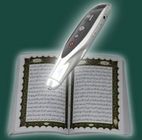 A pena a mais quente do Corão 2012 com 5 livros tajweed a função