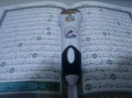 2GB azul, preto ou pena do Quran de 4GB Digitas com Tajweed, revelação e Tafsir