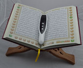 Apontando, audição e aprendizagem islâmica Azan, Digital muçulmano Sagrado Alcorão canetas