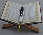 Digitas pena islâmica e santamente de Azan do Quran com ponto, escutam e aprendem (ODM, o OEM)