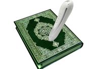 O Corão leu a pena COM o livro do quran da versão de Othman
