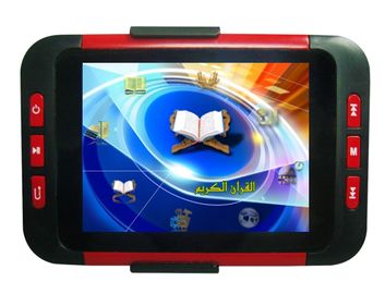 jogadores santamente muçulmanos portáteis do Quran MP4 MP5 do LCD Digital de 3.5 polegadas com câmera, rádio