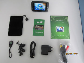 jogadores santamente muçulmanos portáteis do Quran MP4 MP5 do LCD Digital de 3.5 polegadas com câmera, rádio