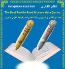Assistive leitura Digital Pen Alcorão, falando canetas de ensino para a aprendizagem de iniciantes