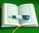 Islâmico logotipo USB cabo Dom Digital Alcorão Pen, voz readpen para adultos e crianças