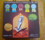 Islâmica Dom 8 GB Flash tradução e caneta Digital de Alcorão recitação com tela (OEM)