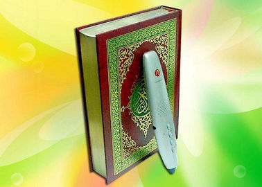 Pena santamente islâmica da leitura do Corão