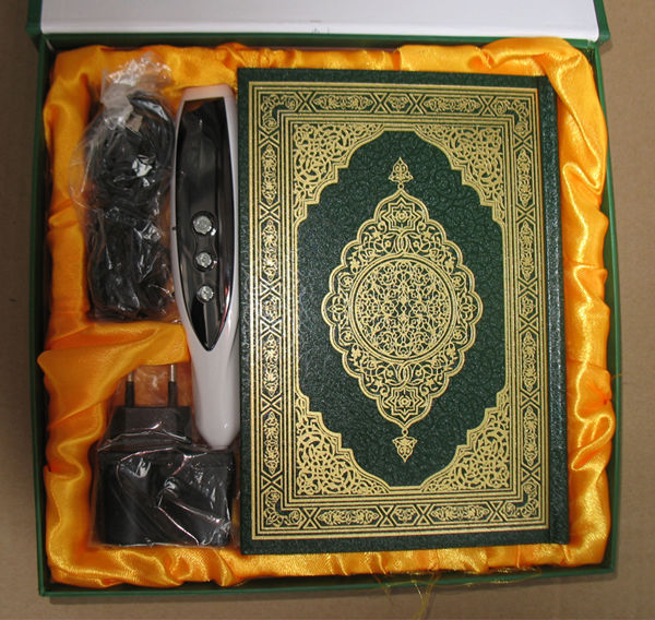 Leitor da pena do Quran de Digitas, penas lidas rápidas com mp3, repetição, gravando