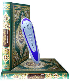 O Quran santamente de Digitas do multi cartão funcional do toque da língua multi leu a pena com aprendizagem de livros